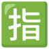 aplikasi jackpot online uang asli perusahaan meluncurkan set mahjong neon pada 5 November tahun lalu